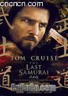 最后武士
 （The Last Samurai） 海报