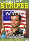 ѫ(ƾ)
 Stripes 