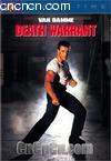 ɱ
 Death Warrant 